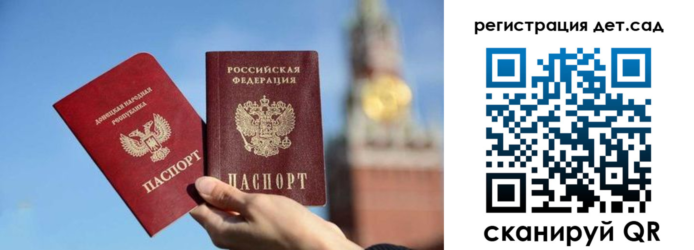 пропишу в квартире в Сураже